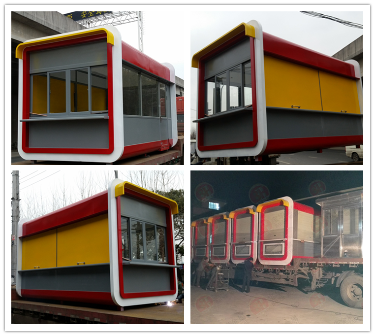 售賣(mài)亭BH-SMT-A06(圖3) ys.png