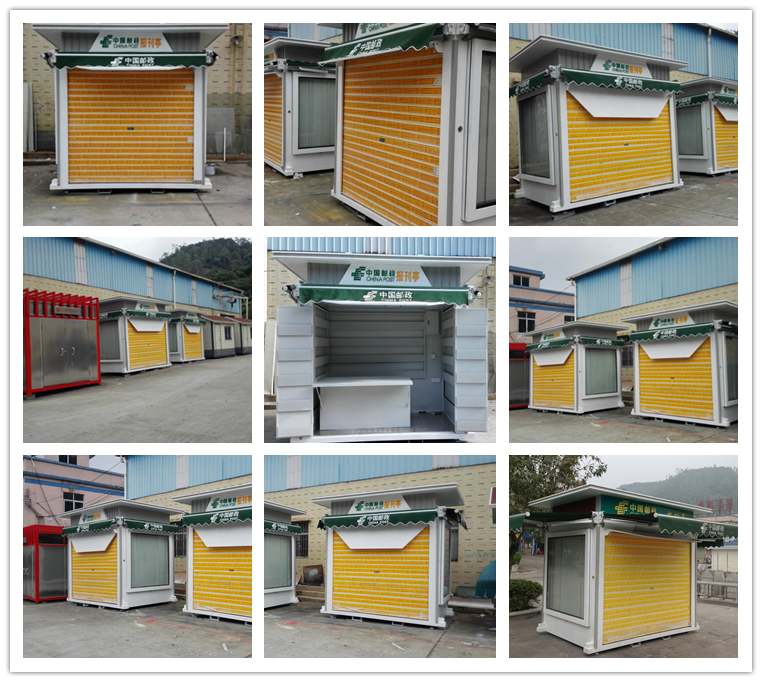 報(bào)刊服務(wù)亭BH-FWT-A01(圖1) cp.png