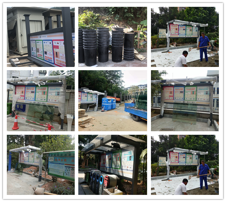 分類垃圾桶BH-LJT-A04(圖4) az.png