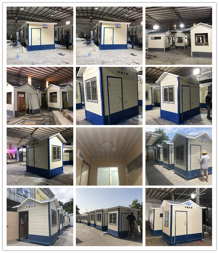 中國水務(wù)BHC-05(圖1) sc.png