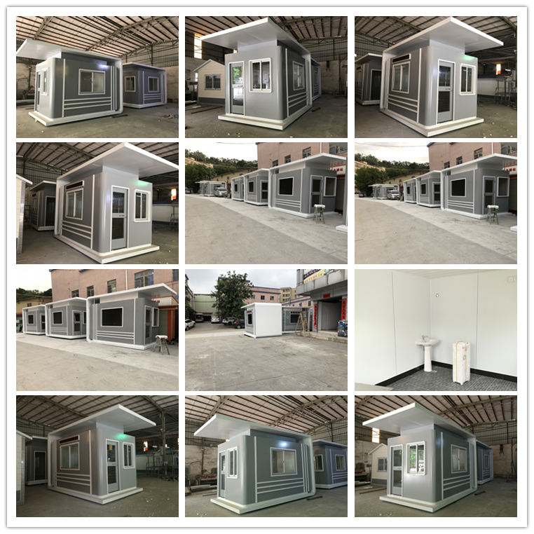 光明環(huán)衛(wèi)驛站BHC-09(圖1) sc.png